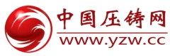 2026上海国际导电屏蔽新材料展览会 
